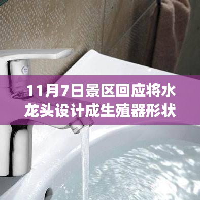 项目介绍 第662页