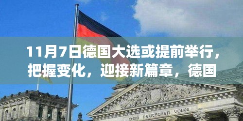 第2630页