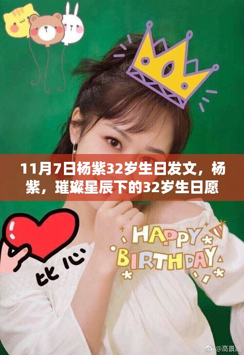 关于我们 第671页