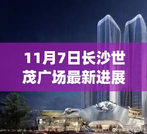 第2629页