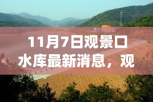 第2625页