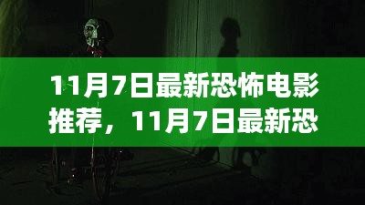 第2624页