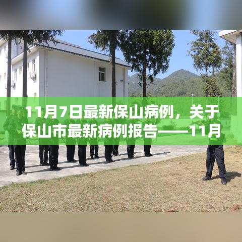 行业新闻 第652页