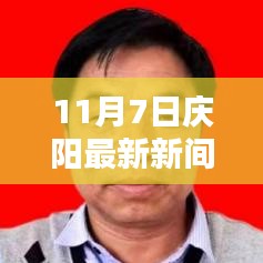 项目介绍 第657页