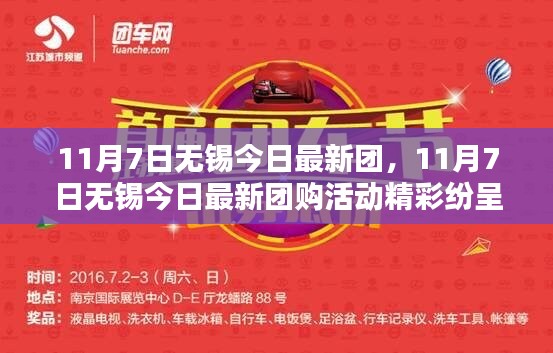企业优势 第641页