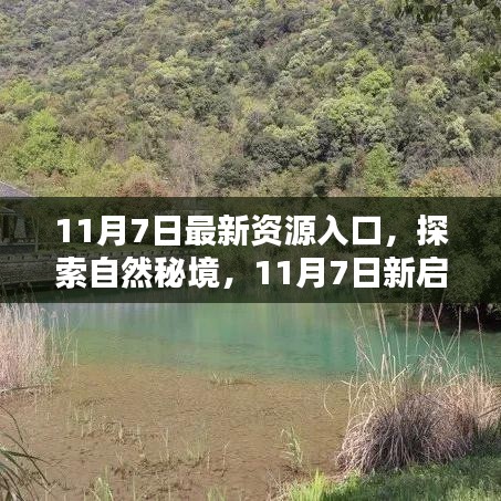 行业新闻 第647页