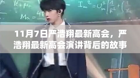 关于我们 第662页