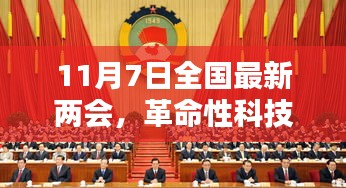 项目介绍 第653页