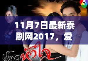 企业优势 第637页