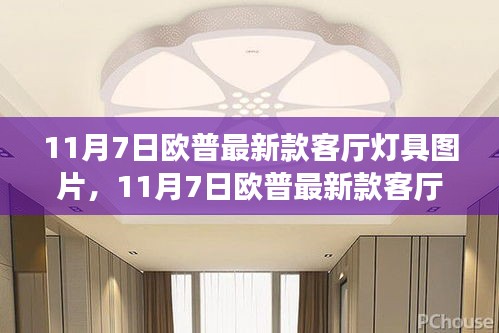 行业新闻 第642页