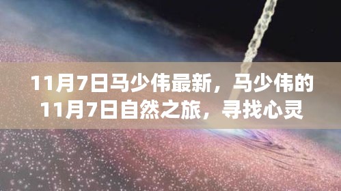 企业优势 第636页