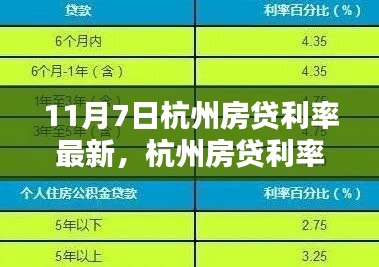 关于我们 第657页