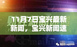 眉开眼笑 第13页