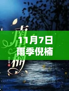 admin 第14页
