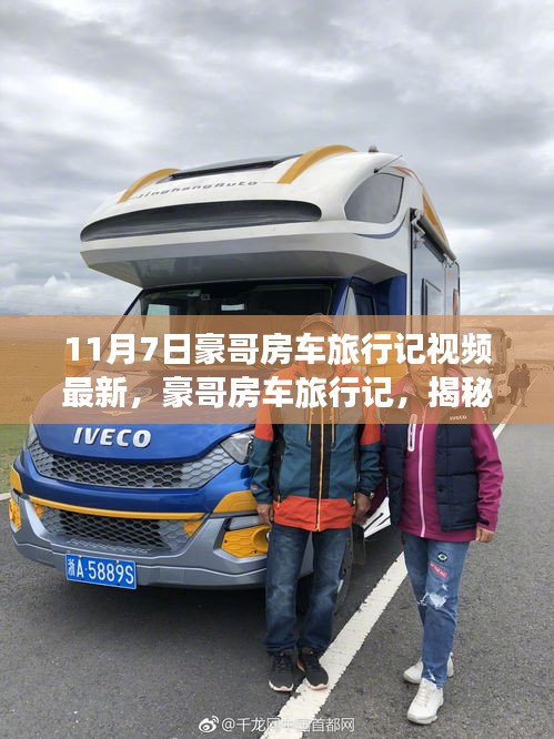 滔滔不绝 第14页