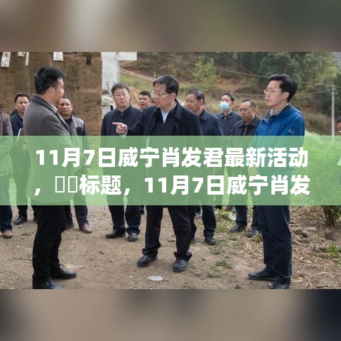 云烟 第13页