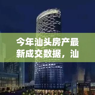 文质彬彬 第10页