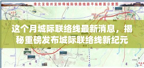 江南烟雨断桥殇 第11页