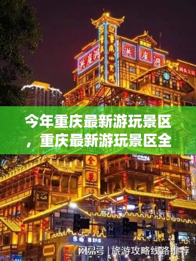橘虞初梦 第10页