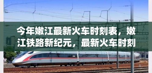 没精打采 第11页