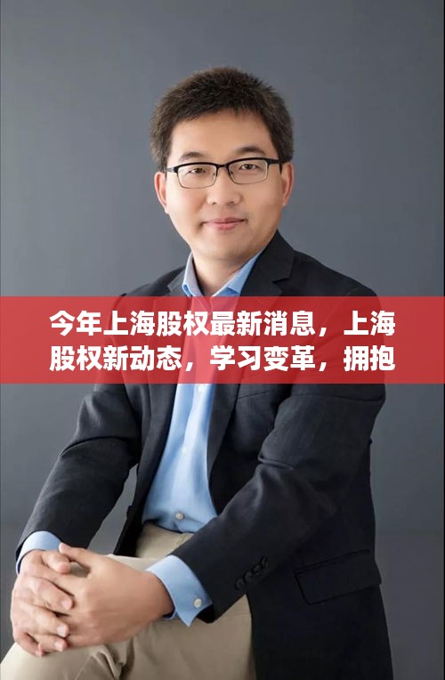 项目介绍 第624页