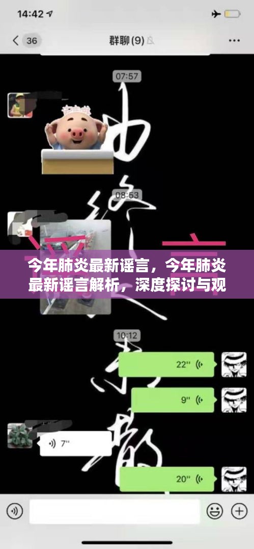 admin 第10页