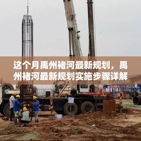 江南烟雨断桥殇 第10页