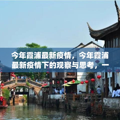企业优势 第609页