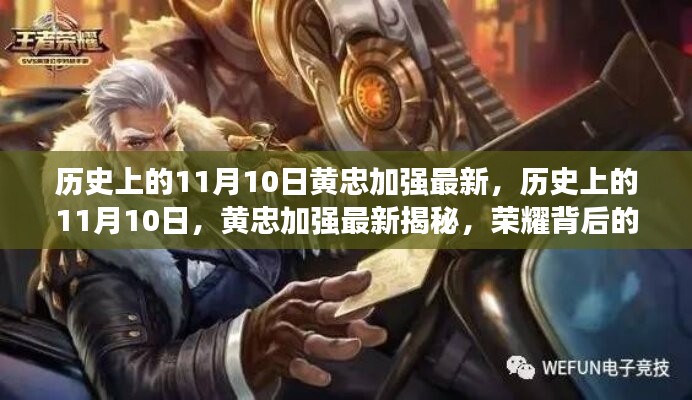 项目介绍 第620页