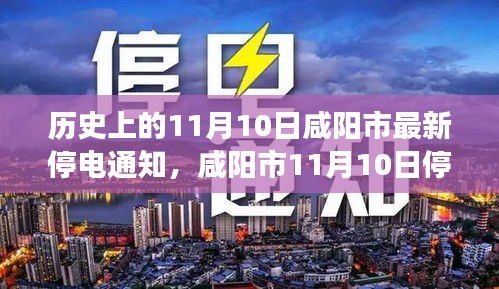 关于我们 第624页