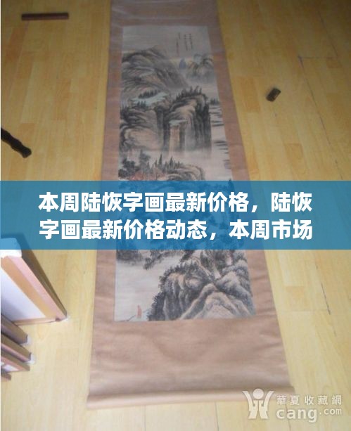 神采奕奕 第9页