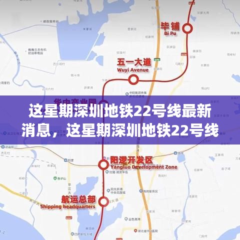 云烟 第9页