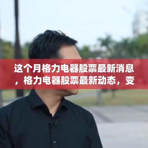 江南烟雨断桥殇 第9页