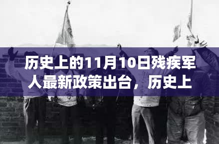 行业新闻 第606页