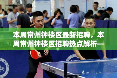 文质彬彬 第8页