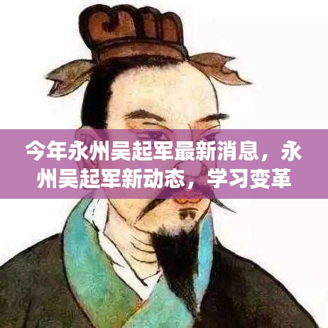 浅笑轻吟梦一曲 第8页