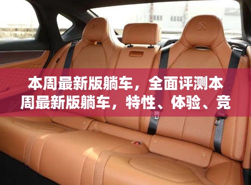 行业新闻 第602页