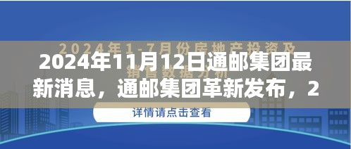 神采奕奕 第7页