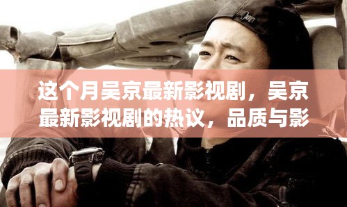 眉开眼笑 第8页