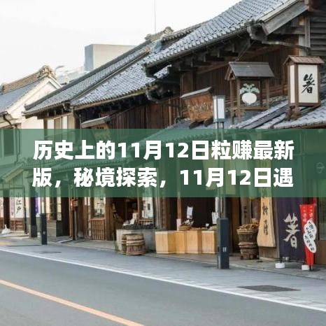 admin 第7页