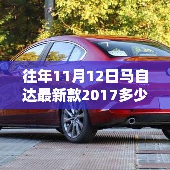 滔滔不绝 第8页