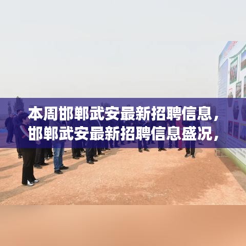 橘虞初梦 第7页