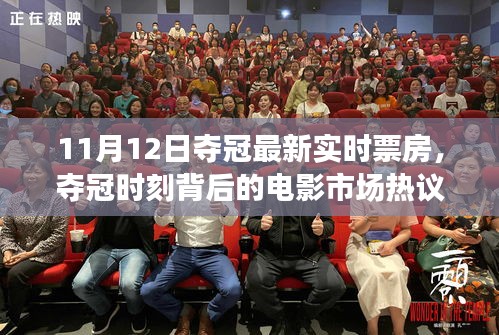 文质彬彬 第6页