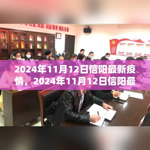 目不转睛 第6页