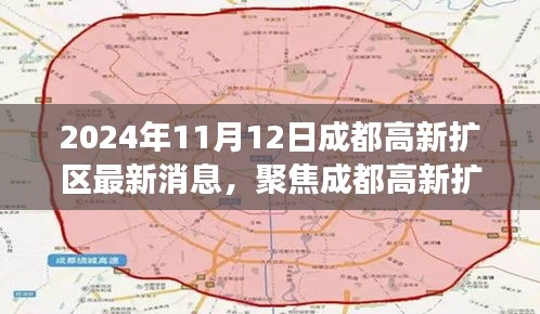 江南烟雨断桥殇 第6页