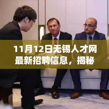 浅笑轻吟梦一曲 第5页