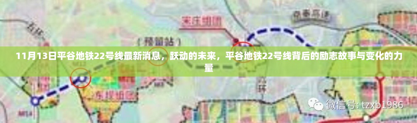 滔滔不绝 第6页