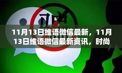 眉开眼笑 第6页