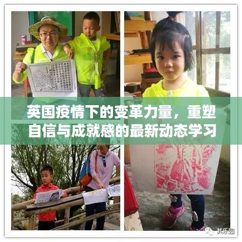 矫揉造作 第5页