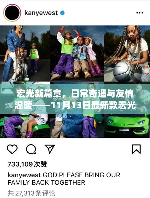 手不释卷 第6页